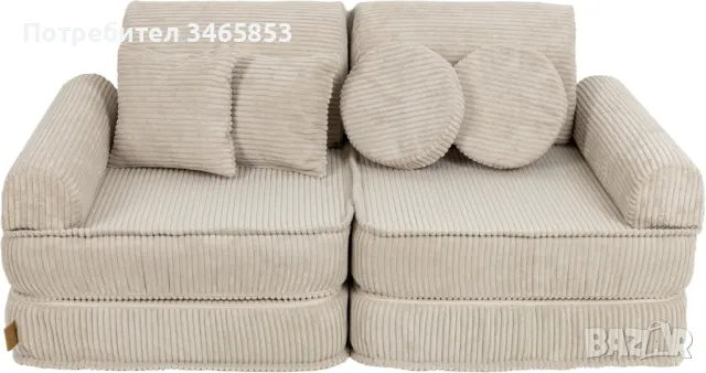 Диван за детска стая - Диван за игра за деца, Montessori Детски диван 120X60см