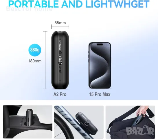  Велосипедна помпа,  с цифров LCD екран и LED светлина CYCPLUS, снимка 7 - Аксесоари за велосипеди - 49963416