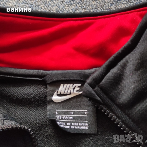 Оригинален спортен екип на nike 147 158, снимка 2 - Детски анцузи и суичери - 52510998