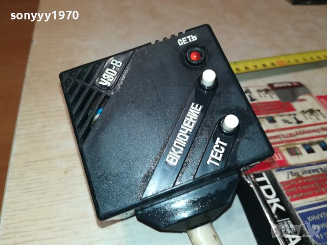 У30-B РУСКА РЕЛИКВА БЕЗ КАБЕЛ 0211250513, снимка 8 - Мрежови адаптери - 52260428