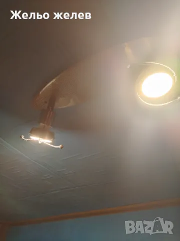 Спот за таван, 3бр,2ки,2бр еденични, снимка 5 - Лампи за таван - 49736160