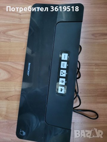 Машинка за вакумиране за части