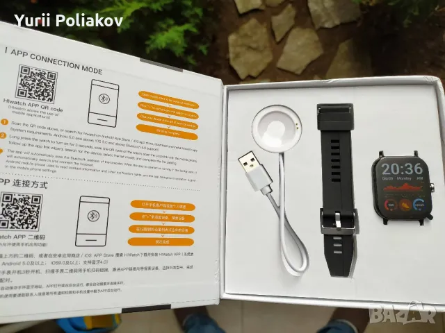 Смарт часовник с монитор за кръвно, снимка 5 - Смарт часовници - 48832058