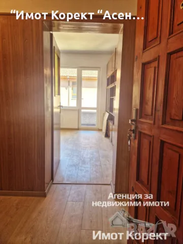 Имот Корект продава Етаж от къща и Гараж, кв. Зъбче, снимка 11 - Апартаменти - 50088157