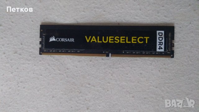 RAM 4GB DDR4, снимка 5 - RAM памет - 42508444