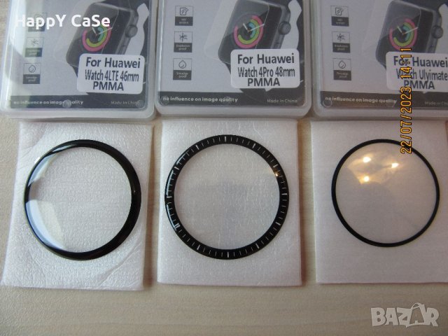 Huawei Watch 4 / 4 Pro / Ultimate / 46 / 48 mm. / 5D Протектор за цял екран часовник, снимка 10 - Смарт гривни - 41631708