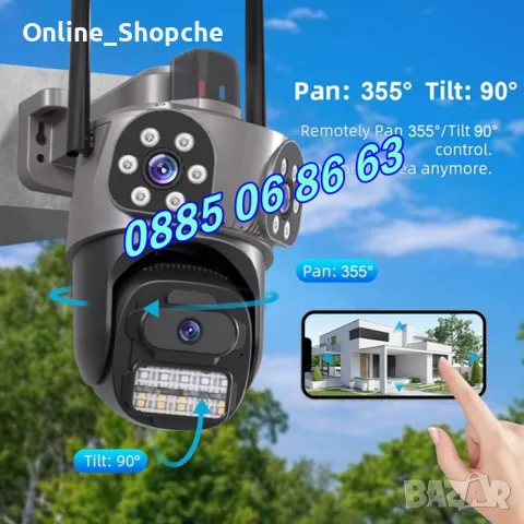 Безжична WiFi IP камера с 3 обектива 10MPx, нощно виждане, 360°, iCSee, микрофон, снимка 8 - IP камери - 50303550