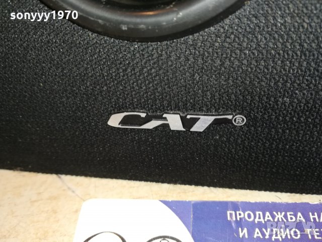 CAT-SUBWOOFER-GERMANY 1911211653, снимка 4 - Тонколони - 34861878