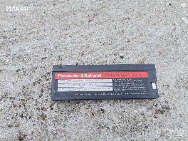 Батерия за видео рекордер , снимка 2 - Плейъри, домашно кино, прожектори - 40636338