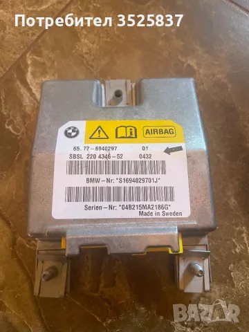 BMW e60 e61 air bag модул bmw 65.77-6940297
