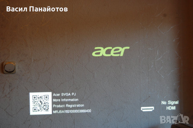 Проектор Аcer, снимка 3 - Плейъри, домашно кино, прожектори - 44515335