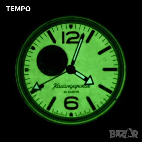 ВОСТОК КОМАНДИРСКИЕ АВТОМАТИЧЕН-GMT-FULL LUME  ref: 03099А, снимка 3 - Мъжки - 46851919