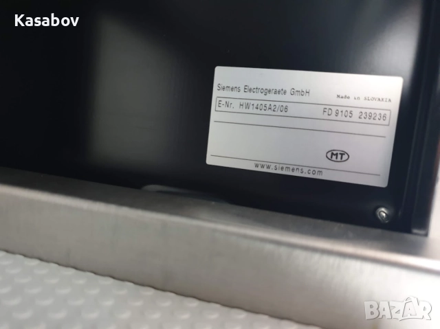 Siemens Чекмедже за Вграждане в Кухня, снимка 10 - Други - 52795062