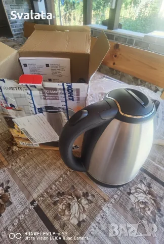 Фритюрник с горещ въздух Medion MD 18413, 900 W, 1,5 л, снимка 6 - Фритюрници - 56072257