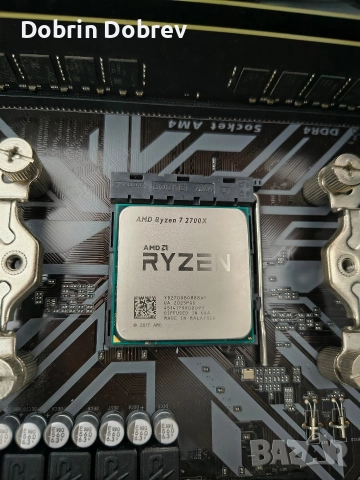 Процесор AMD Ryzen 7 2700X AM4