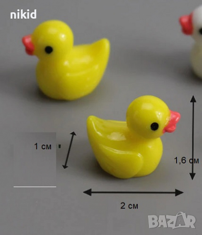 малко малки пате патета патенца пластмасови фигурки фигурка декоративни, снимка 3 - Фигурки - 36269435