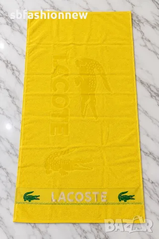 Lacoste жълта кърпа