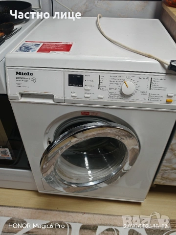 пералня миеле, снимка 2 - Перални - 53246622