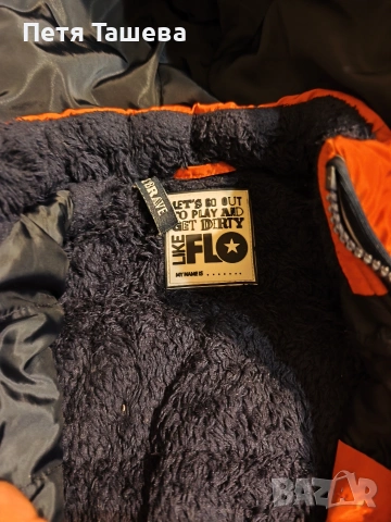 бебешко яке, снимка 2 - Бебешки якета и елеци - 53227971