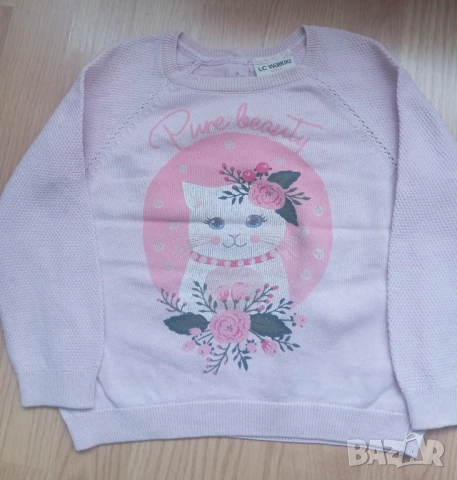 Дрешки за 2-3 г момиче, снимка 6 - Детски комплекти - 51843905