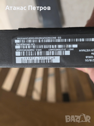 Продавам  Samsung Galaxy S24 FE, снимка 8 - Samsung - 52945208