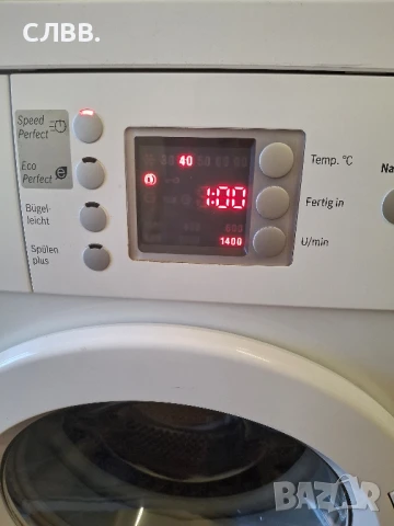 Продавам пералня BOSCH Vario perfekt , снимка 5 - Перални - 50534620
