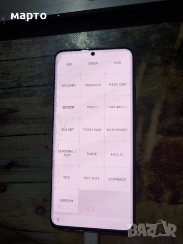 Samsung Galaxy S20 5G, снимка 2 - Samsung - 53223821