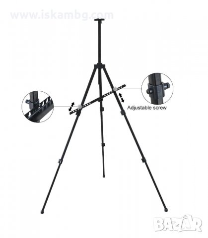 МЕТАЛЕН ПРЕНОСИМ СТАТИВ ЗА РИСУВАНЕ ТИП ТРИНОЖНИК - код 3055, снимка 6 - Други - 33897196