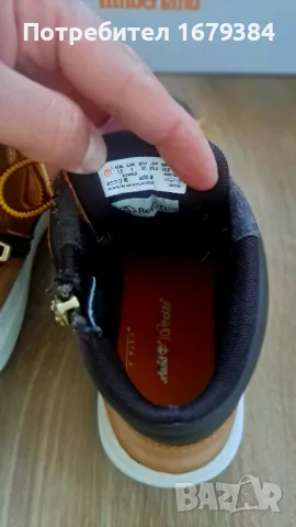 Зимни кожени боти Timberland, снимка 3 - Детски боти и ботуши - 50403252