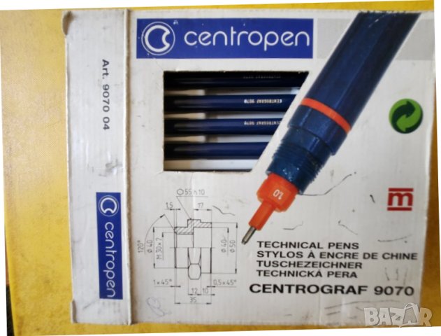 Рапидографи Centropen-Centrograf 9070, к-т 4 броя ( писци: 0,7/0,5/0,35 и 0,25 мм) работещ, отличен, снимка 5 - Ученически пособия, канцеларски материали - 41625966