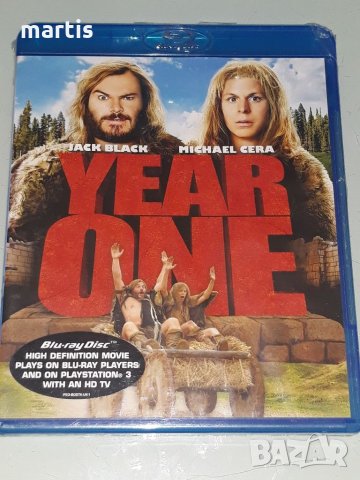 Blu-Ray Kолекция бг.суб. , снимка 1