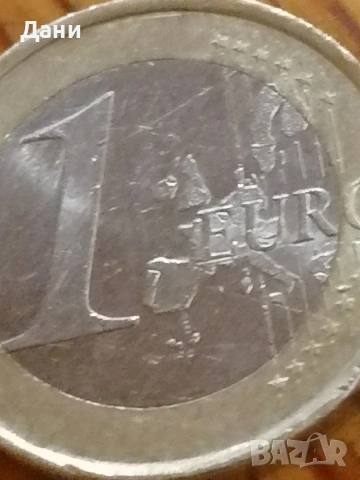 1 евро, снимка 2 - Нумизматика и бонистика - 53373455
