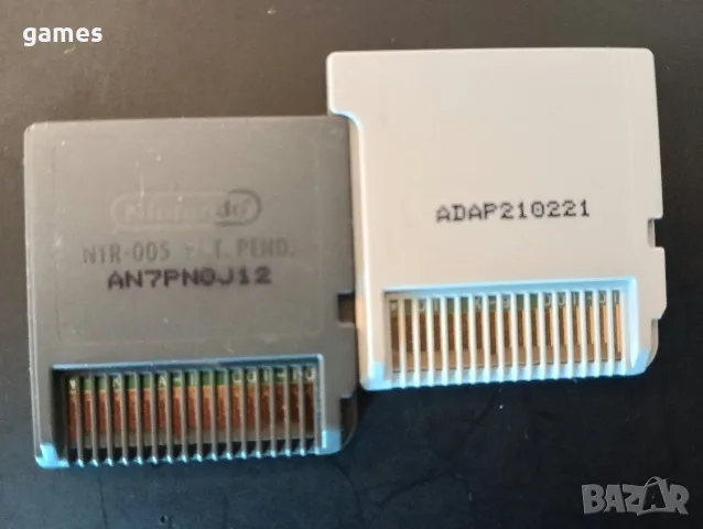Игри за Nintendo DS и 3DS, снимка 2 - Игри за Nintendo - 56345730