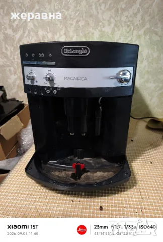 Delonghi ESAM 3000.B magnifica, снимка 5 - Кафемашини - 55938500