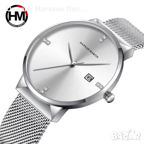 Hannah Martin 901 Мъжки Кварцов Часовник 40mm Минималистичен. Японски механизъм Miyota Co., снимка 8 - Мъжки - 52479120