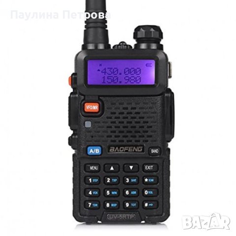 ДВУБАНДОВА РАДИОСТАНЦИЯ UV-5R