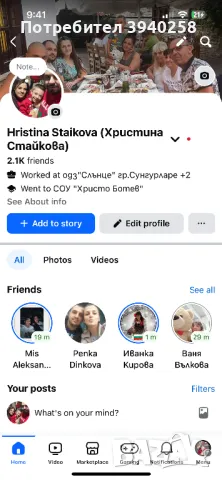 Портмоне, снимка 7 - Портфейли, портмонета - 49142669