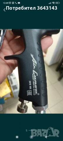 Пистолет за боядисване, снимка 6 - Индустриална техника - 39682578