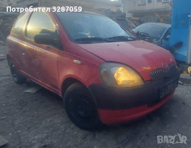 toyota yaris на части , снимка 4 - Автомобили и джипове - 42565002