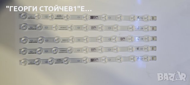 VES390UNDC-01, снимка 2 - Части и Платки - 33959885