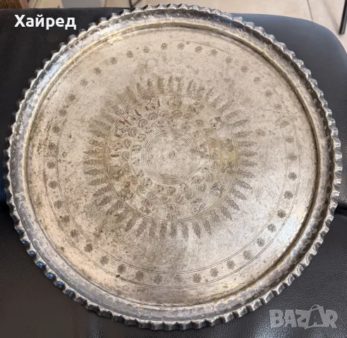 Продавам старинен посребрен поднос (тава) от Бейрут, Ливан.