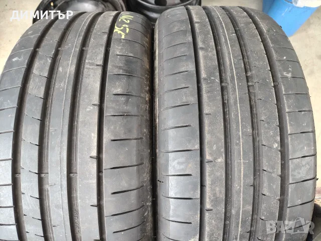 2бр.летни гуми DUNLOP 245 45 19 DOT24 цена за брой