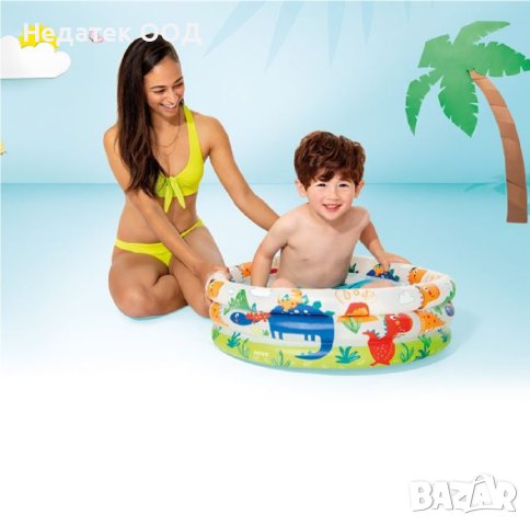 Детски басейн Intex, С динозаври, 61х 22 см, снимка 2 - Надуваеми играчки - 40516502