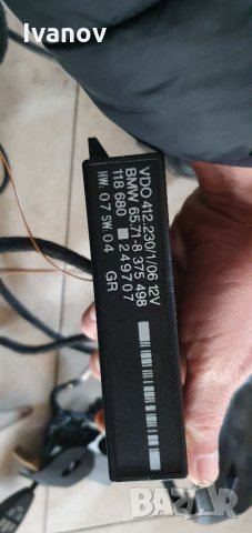 Темпомат за бмв е36 320i фейслифт м52  мотор автопилот бмв е36 6 цилиндрови бензинови мотори m52, снимка 8 - Части - 34715008