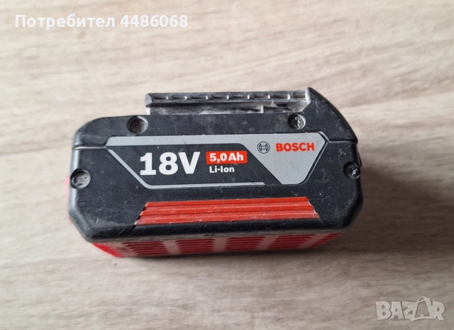 батерия на bosch 18v 5Ah за акумулаторен инструмент , снимка 2 - Други инструменти - 52771029