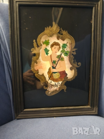 Картина найвизъм  върху стъкло дървена рамка , снимка 5 - Картини - 51737818