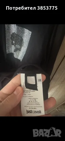 Риза Just Cavalli, снимка 4 - Ризи - 55790068