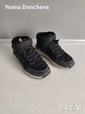зимни боти 33 н