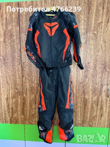 Мото екип Seca SRS II fluo RED/CAMO