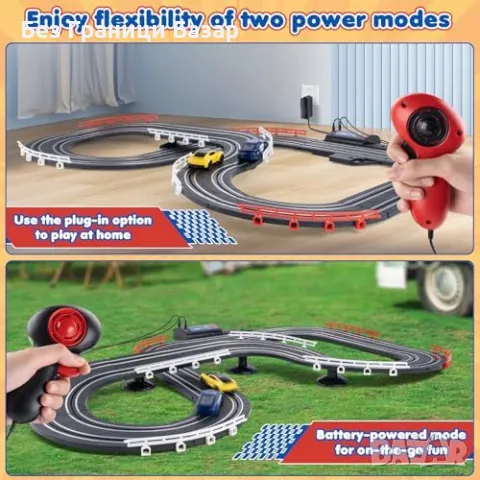 Нов Електрически състезателен пистов комплект с 2 коли и контролери, снимка 4 - Коли, камиони, мотори, писти - 47838867